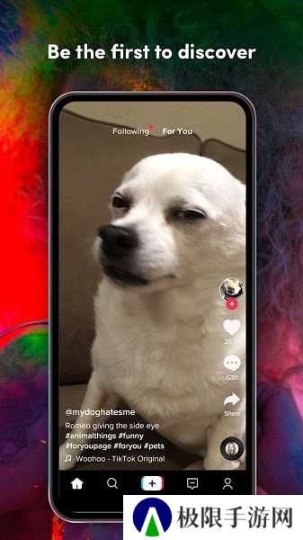 Tik Tok 抖音(国际版)最新版下载