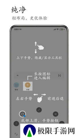 M浏览器官网下载手机版
