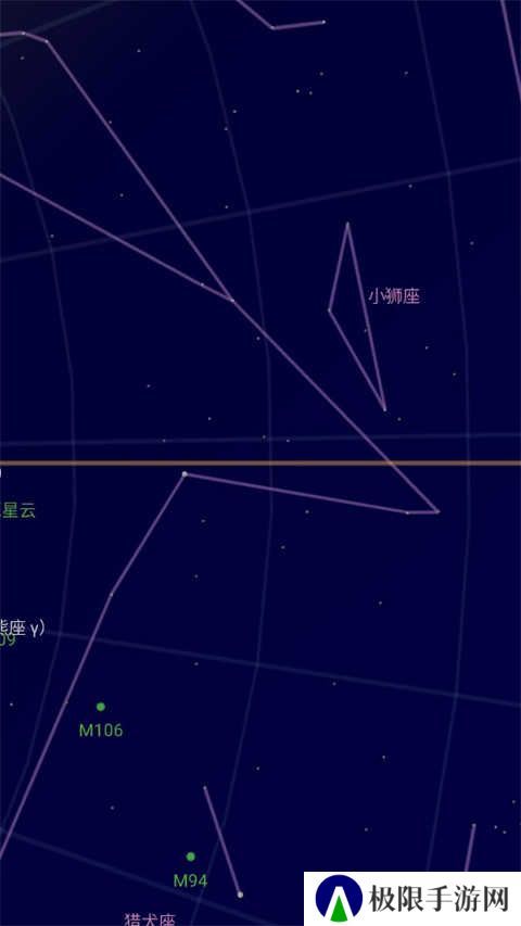 谷歌星空app下载