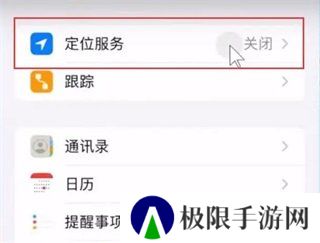 天尚网