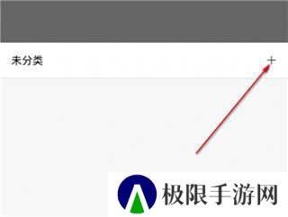 m浏览器使用技巧