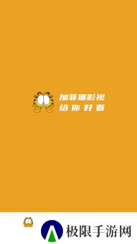 天尚网