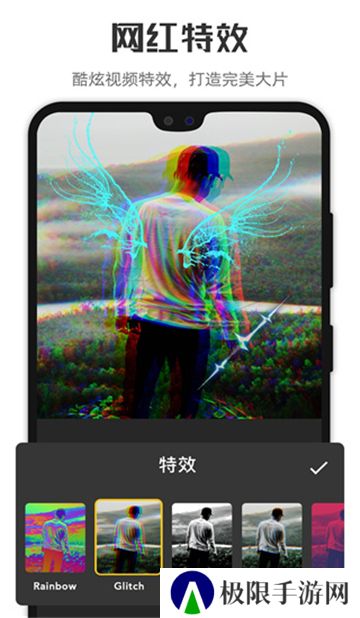 微剪辑2021旧版