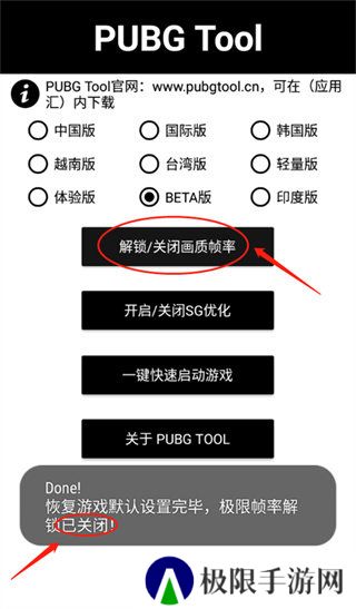 天尚网