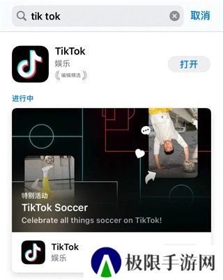 天尚网