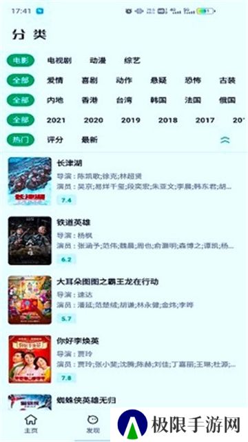 ah视频中文版