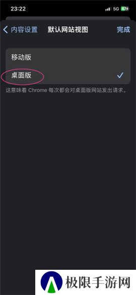 拷贝漫画(copymanager.ory)