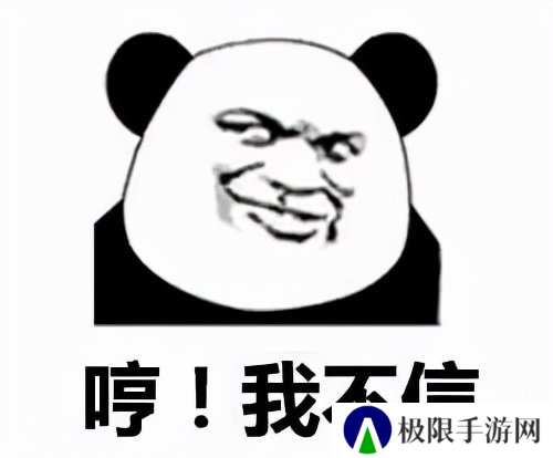 3天爆卖500万份！这款成人“宝可梦”到底怎么个事？