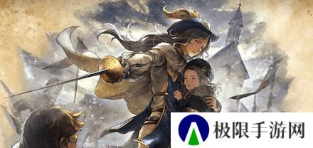 歧路旅人大陆的霸者约书亚值得抽吗-约书亚角色技能一览