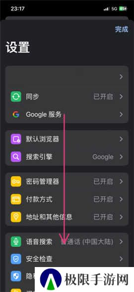 拷贝漫画(copymanager.ory)