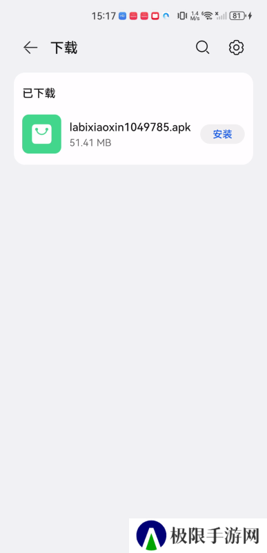蜡笔小新影视