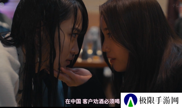 暗黑版橘里橘气，中国游戏女高管如何霸凌日本前女友