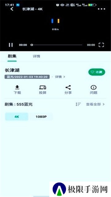 ah视频中文版