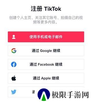 天尚网