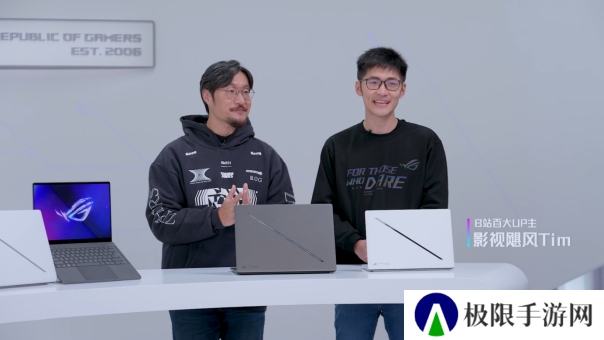 ROG幻14/幻16新品至高搭载RTX4090 越级性能打造生产力标杆