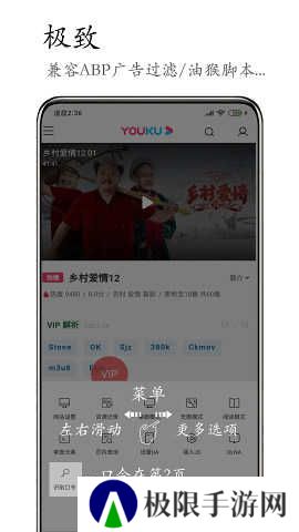 M浏览器官网下载手机版