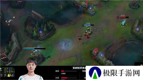 哔哩哔哩英雄联盟S14直播