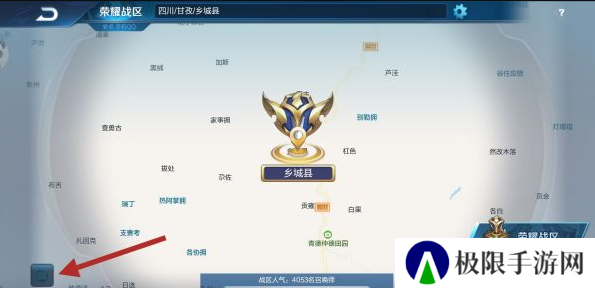 天尚网