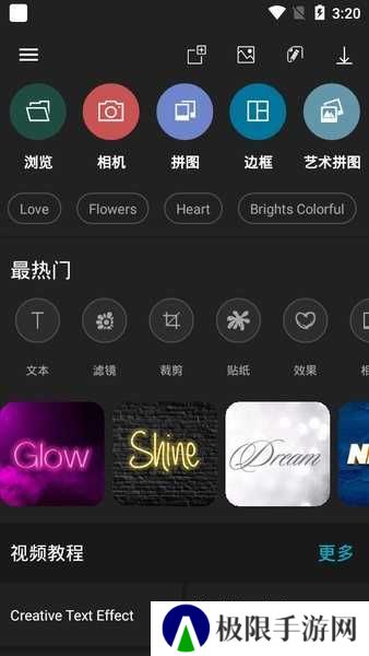 photo studio pro影楼专业版