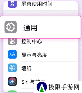 heibai弹幕官网网址ios