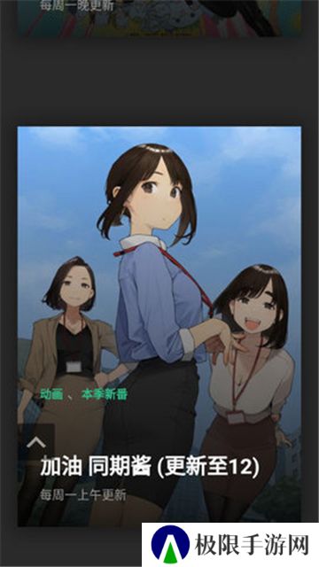 天堂资源中文最新版