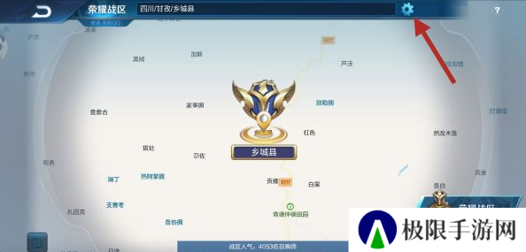 天尚网