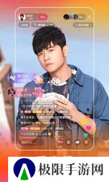 快手官网(网页版入口)下载