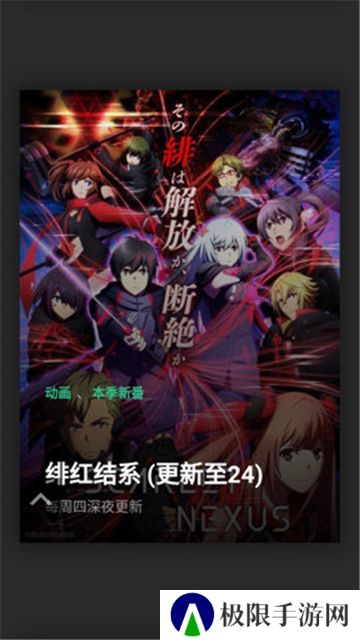 天堂资源中文最新版