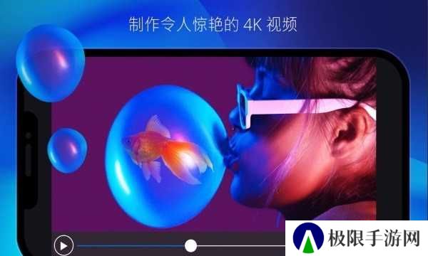 PowerDirector修改版