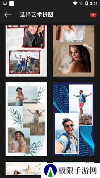 photo studio pro影楼专业版