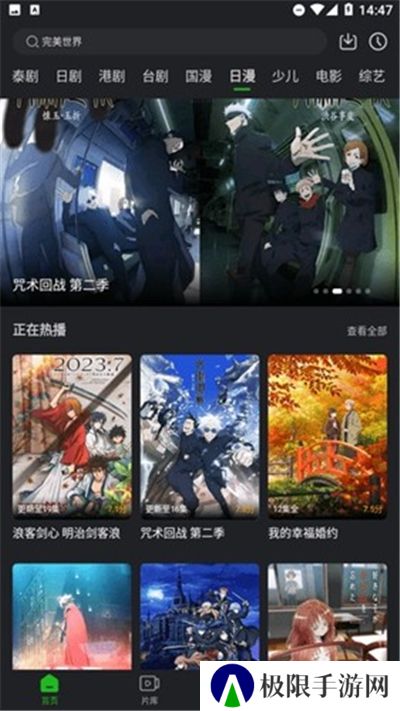 狮子影评最新版本