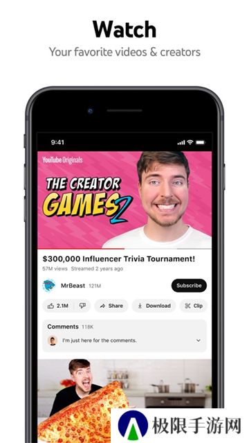 youtubeapp下戴