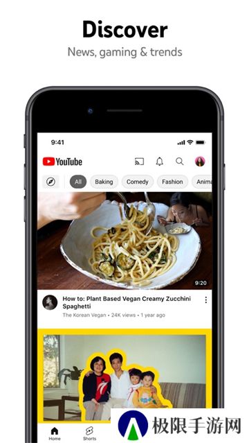 youtubeapp下戴
