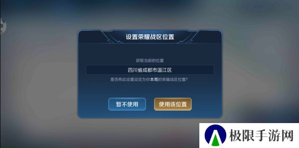 天尚网