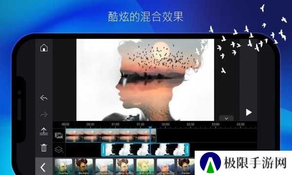 PowerDirector修改版