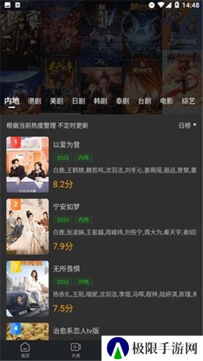 狮子影评最新版本
