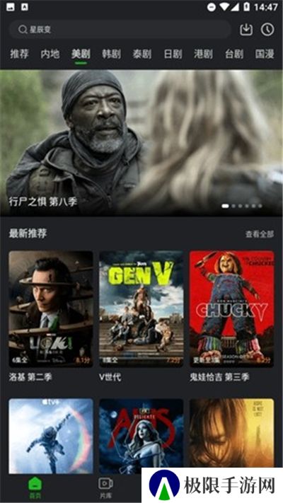 狮子影评最新版本