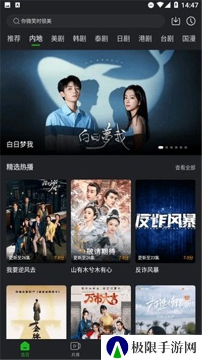 狮子影评最新版本