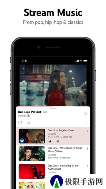 youtubeapp下戴