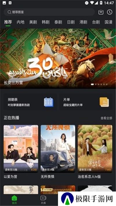 狮子影评最新版本