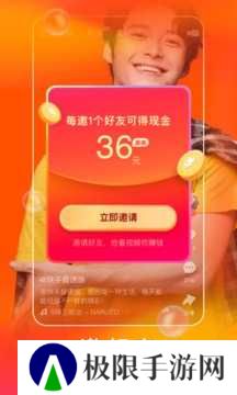 快手官网(网页版入口)下载