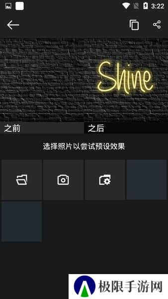 photo studio pro影楼专业版