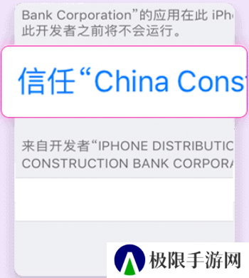 heibai弹幕官网网址ios