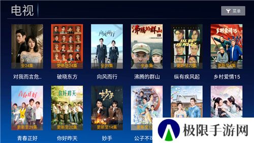小白tv
