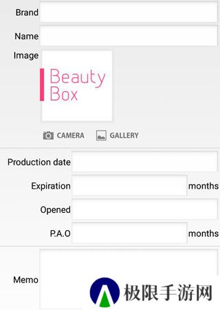 Beautybox2022汉化最新版