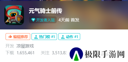 300万关注，周末朋友圈都在疯玩的“炸服”游戏，到底什么来头？