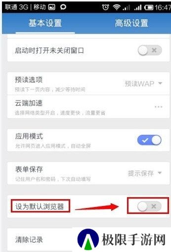 天尚网