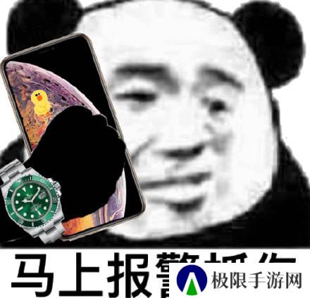 字节裁撤游戏业务，虽属突然，但也是意料之中