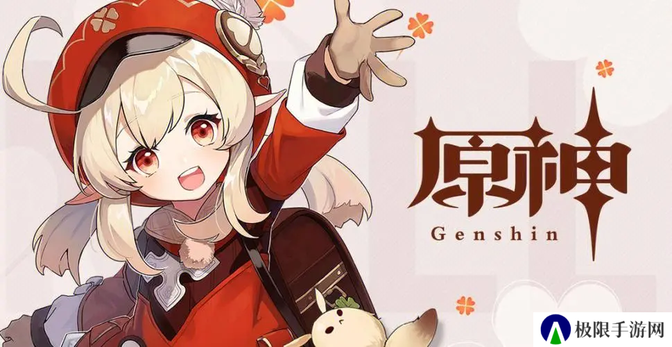 日常学配队期末打BOSS玩原神也能拿学分？