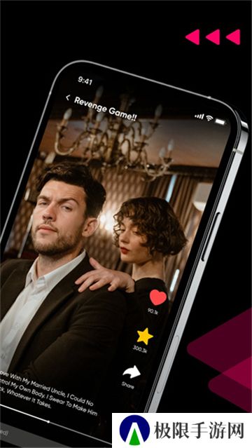 LoveShots短剧中文版